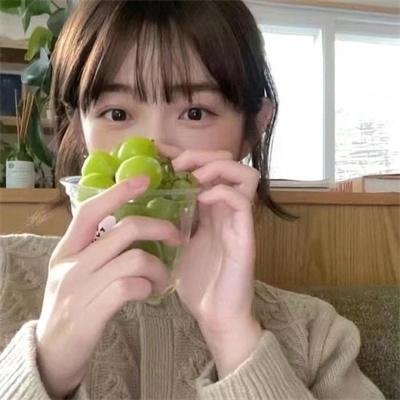 辣个女生