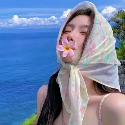 问尘情缘